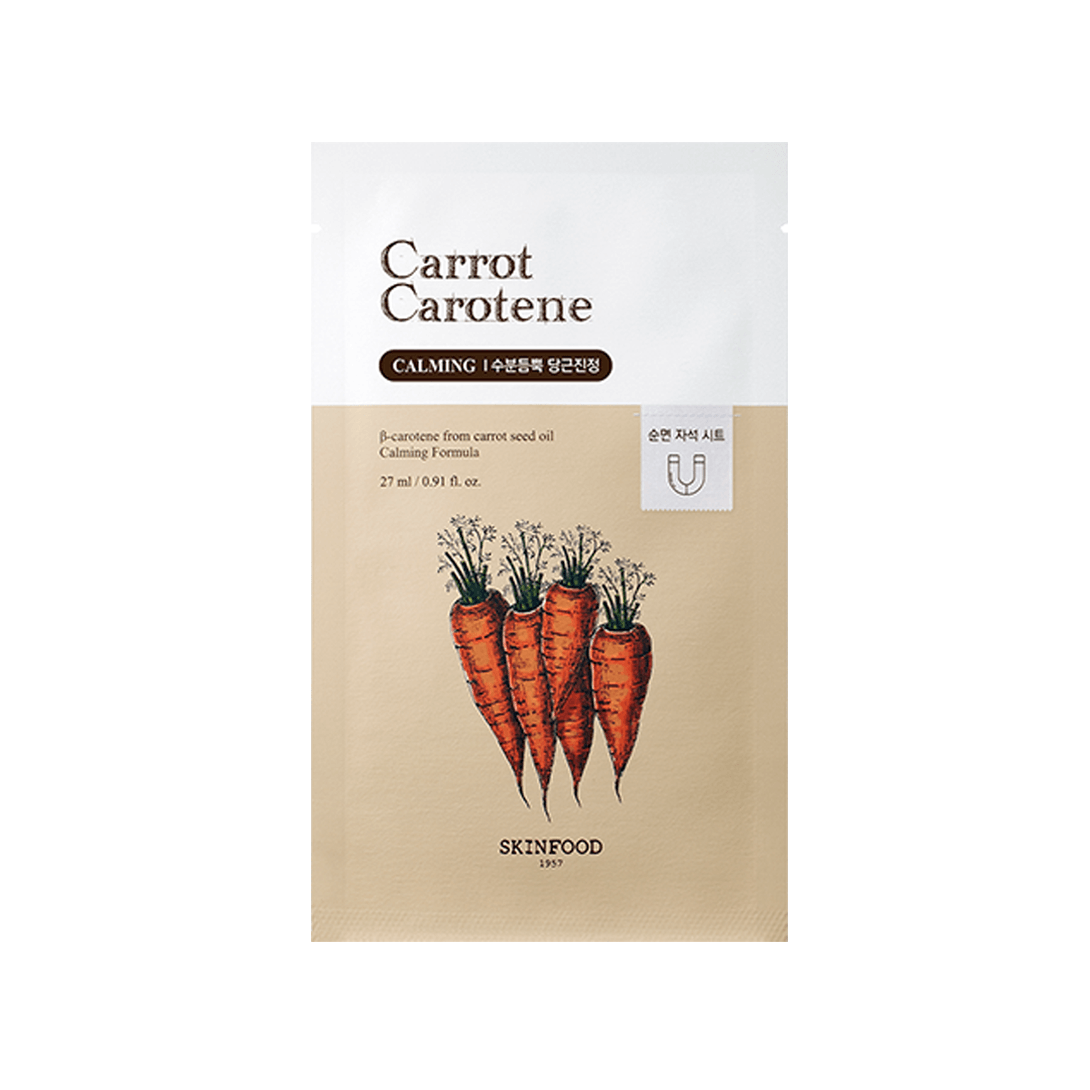 Skinfood Carrot Carotene Mask with calming formula, featuring carrots and enriched with beta-carotene for skin nourishment.